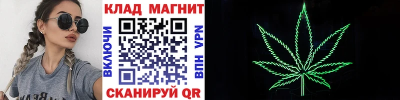 Магазин наркотиков Рошаль Амфетамин  Alpha PVP  Гашиш  КЕТАМИН  Cocaine 