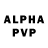 АМФЕТАМИН VHQ FristaYler