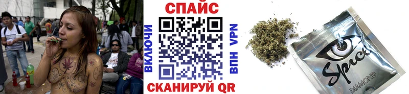 даркнет Telegram OMG сайт Рошаль БУТИРАТ жидкий экстази