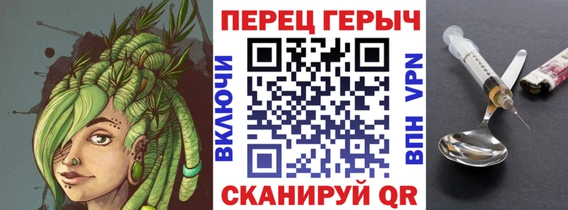 blacksprut онион  Рошаль  Героин Афган 