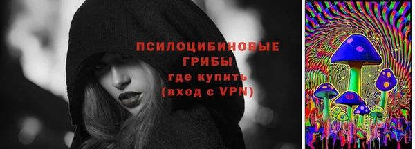 марки nbome Алексеевка