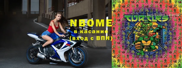 MDMA Алексин
