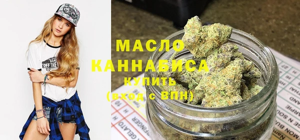 соль курить ск Алзамай