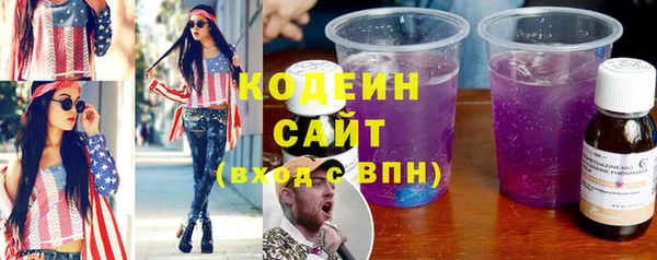 дурь Остров