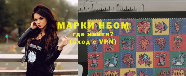 MDMA Алексин