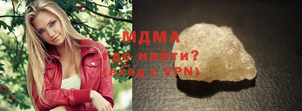 марки nbome Алексеевка