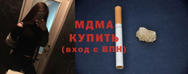 марки nbome Алексеевка
