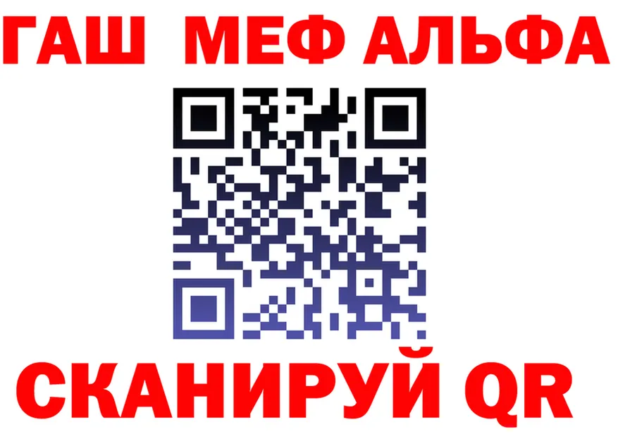 A PVP Crystall зеркало дарк нет блэк спрут Рошаль