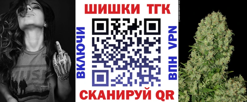 Марихуана SATIVA & INDICA  цены наркотик  Рошаль 